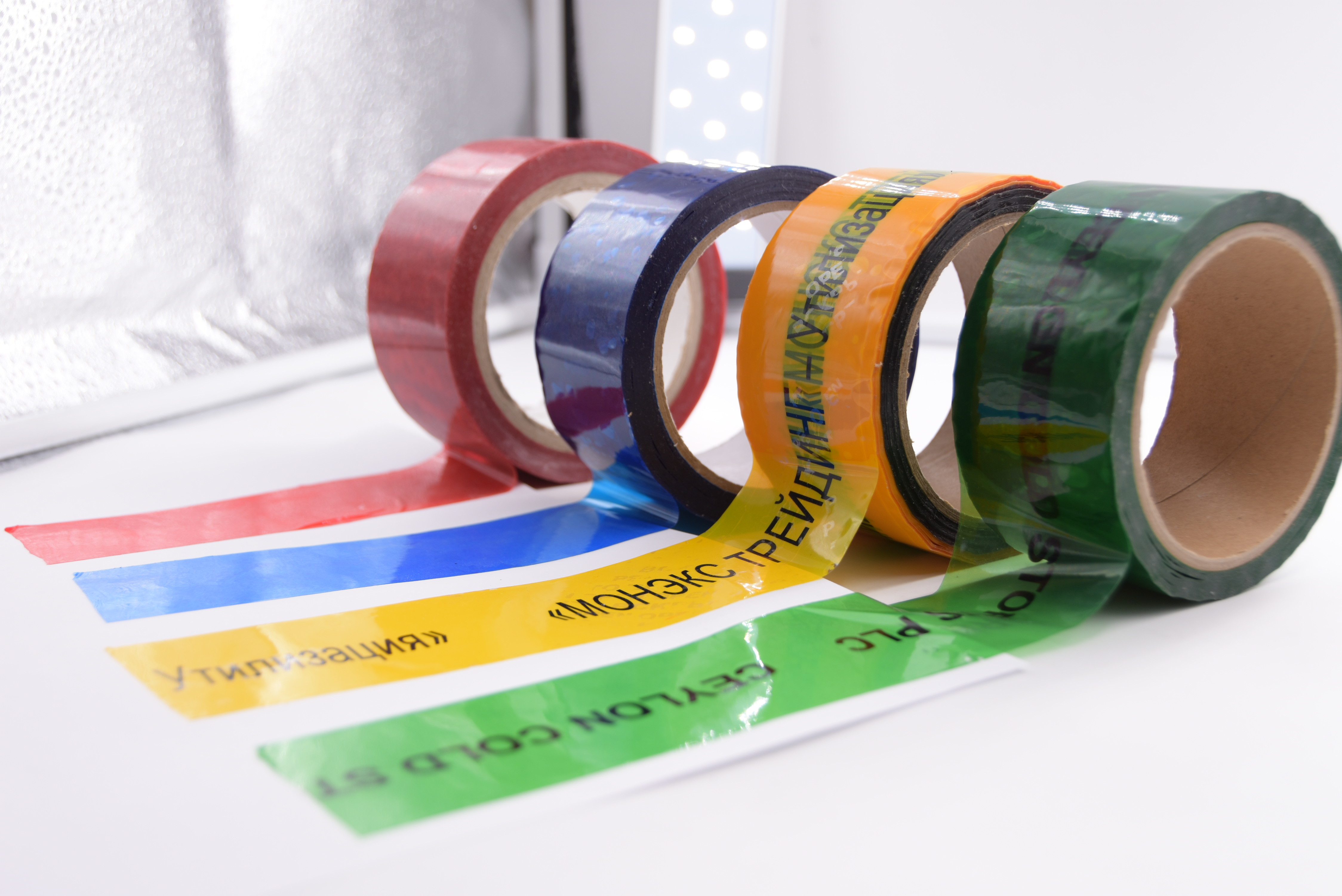 Partial Total Transfer Security Tape Tamper Evident Tape for Bag