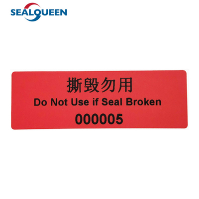 Self Adhesive Tamper Proof Security Sticker Custom Logo Shipping Protected