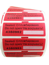 Durable Non Residue Printable Security Labels For Macau Hotel Casino