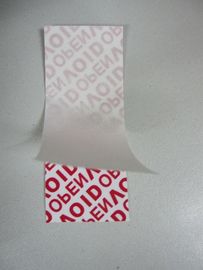 Silver Partial Security Printing Paper Material Water Based Sensitive Adhesive