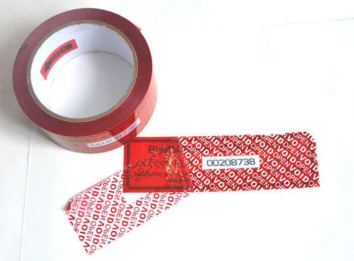 Digital Russia Red Security Tape Provides Maximum Security With Perforation