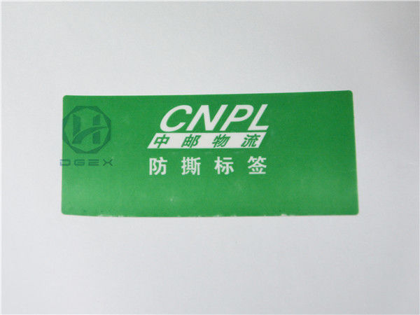 Anti Counterfeit Tamper Evident Sticker Tamper Proof Security Labels