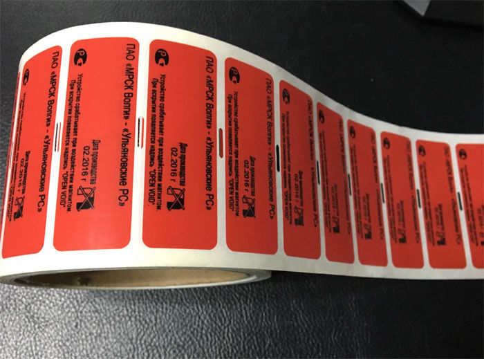 Anti -Magnet Theft Tamper Evident Security Label Void Open Sticker