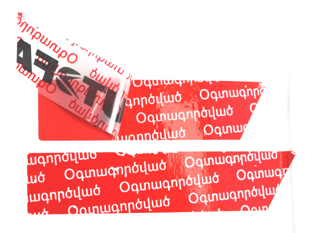 Colorful Logo Printed Tamper Proof Security Labels With Serial Numbering