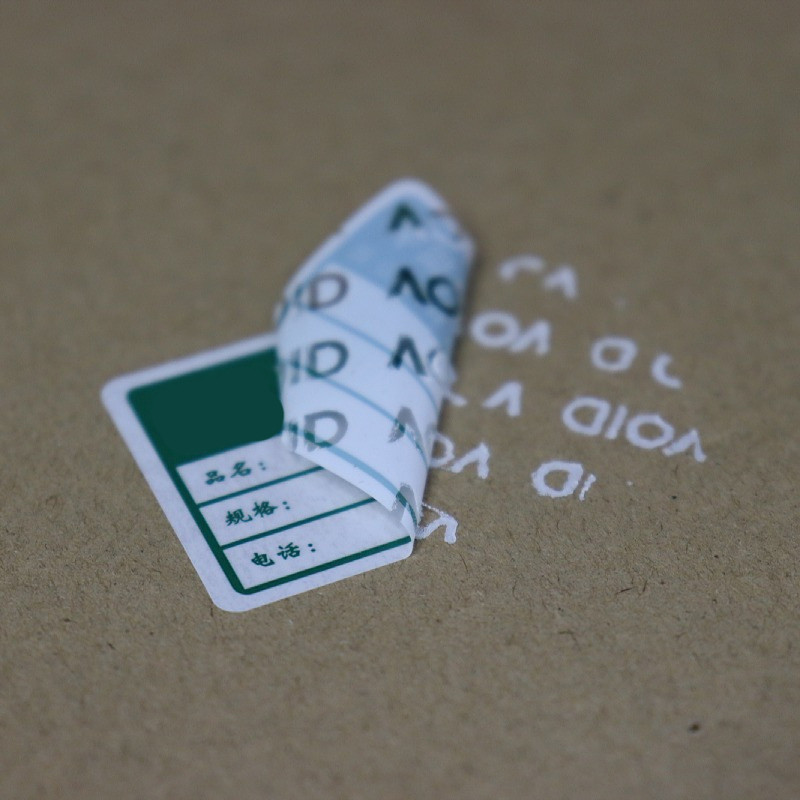 Custom UV-Reactive Authentication Labels – Tamper-Proof Stickers with ...