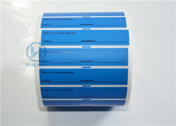 Custom Logo Tamper Evident Label Waterproof Security Sealing Label For ...